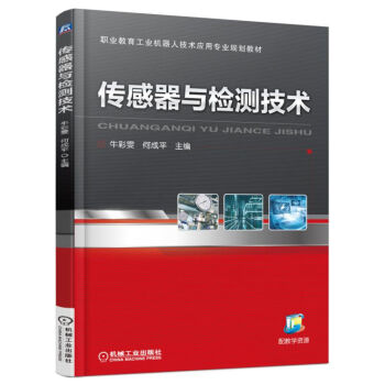 �������c�z�y���g(sh��)