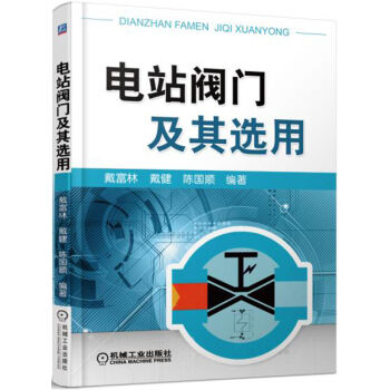 �վ�y�T(m��n)�����x��