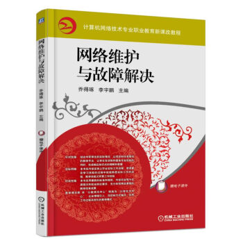 �W(w��ng)�j(lu��)�S�o(h��)�c���Ͻ�Q