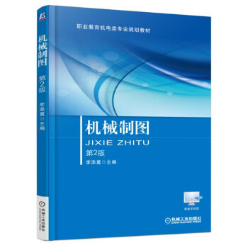 �C(j��)е�ƈD