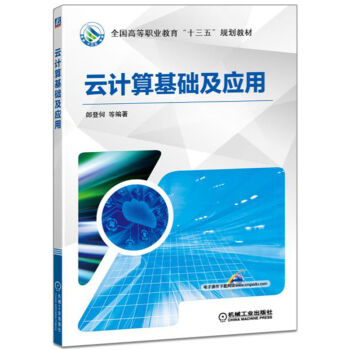 ��Ӌ����A������