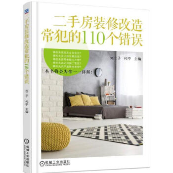 ���ַ��b�޸��쳣����110��(g��)�e(cu��)�`