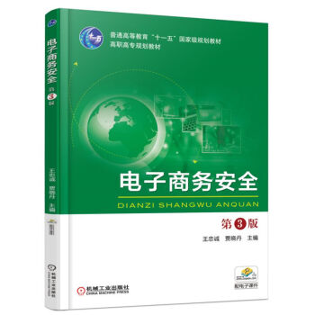 ����̄�(w��)��ȫ