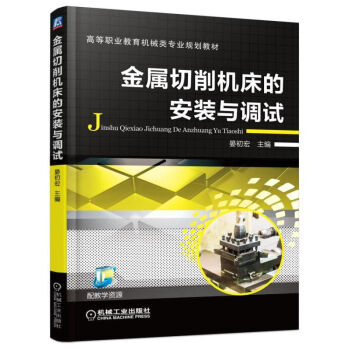 ���������C(j��)���İ��b�c�{(di��o)ԇ