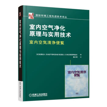 �҃�(n��i)�՚����ԭ���c���ü��g(sh��)