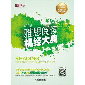 ��˼��x�C��(j��ng)���