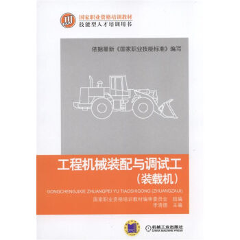 ���̙C(j��)е�b���c�{(di��o)ԇ��