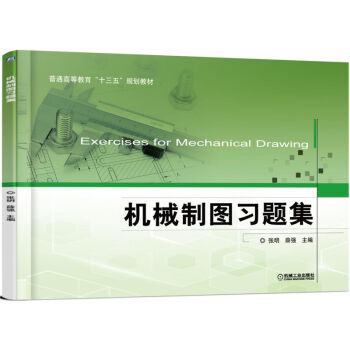 �C(j��)е�ƈD��(x��)�}��