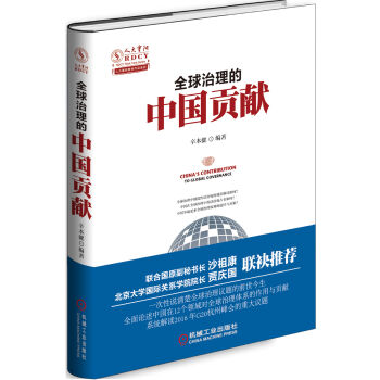 ȫ���������Ї�(gu��)ؕ�I(xi��n)