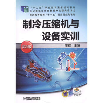 ���䉺�s�C(j��)�c�O(sh��)�䌍(sh��)Ӗ(x��n)