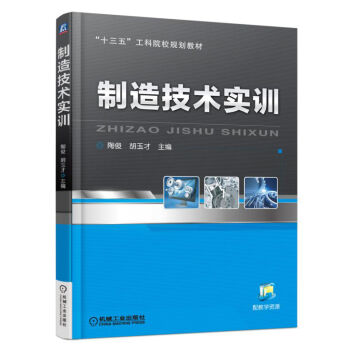 ���켼�g(sh��)��(sh��)Ӗ(x��n)