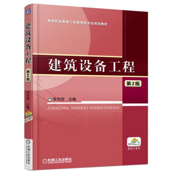 �����O(sh��)�乤��