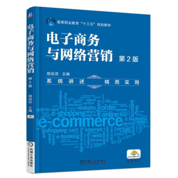 ����̄�(w��)�c�W(w��ng)�j(lu��)�I�N