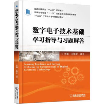 ��(sh��)����Ӽ��g(sh��)���A(ch��)�W(xu��)��(x��)ָ��(d��o)�c��(x��)�}���