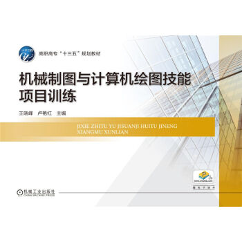 �C(j��)е�ƈD�cӋ(j��)��C(j��)�L�D�����(xi��ng)ĿӖ(x��n)��