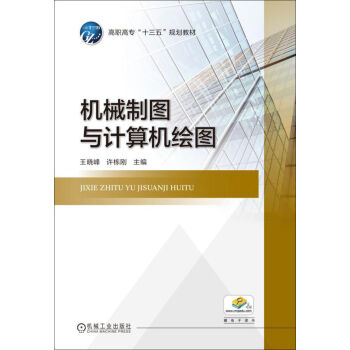 �C(j��)е�ƈD�cӋ(j��)��C(j��)�L�D