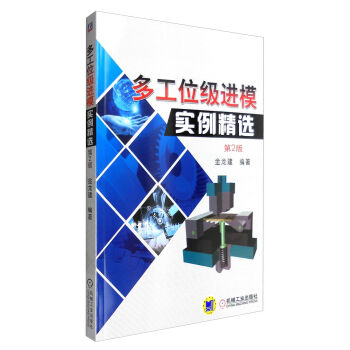 �๤λ���M(j��n)ģ��(sh��)�����x