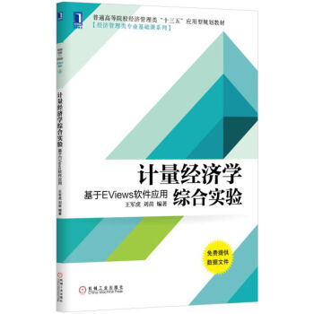 Ӌ(j��)����(j��ng)��(j��)�W(xu��)�C�ό�(sh��)�(y��n)