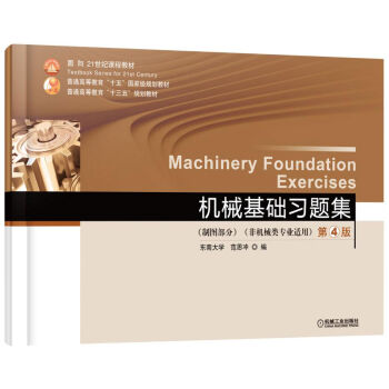 �C(j��)е���A(ch��)��(x��)�}��