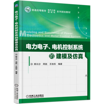 ��������늙C(j��)����ϵ�y(t��ng)�Ľ�ģ������