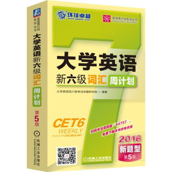 ��W(xu��)Ӣ�Z�������~�R��Ӌ��