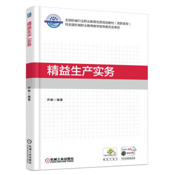 �������a(ch��n)����(w��)