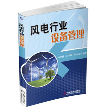 �L��ИI(y��)�O�����