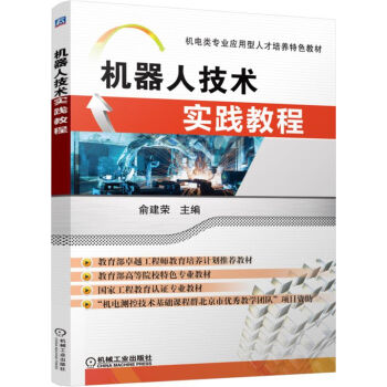 �C(j��)���˼��g(sh��)���`�̳�