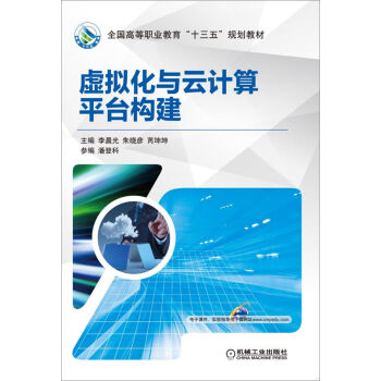 ̓�M���c��Ӌ(j��)��ƽ�_(t��i)��(g��u)��