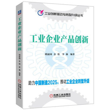 ���I(y��)��I(y��)�a(ch��n)Ʒ��(chu��ng)��