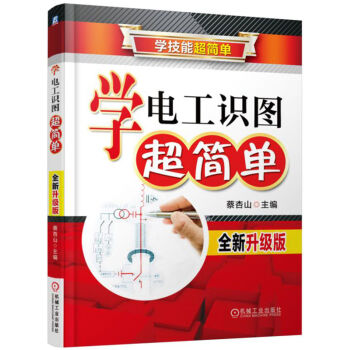 �W(xu��)늹��R(sh��)�D������