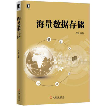 ������(sh��)��(j��)�惦(ch��)