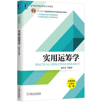 ��(sh��)���\(y��n)�I�W(xu��)