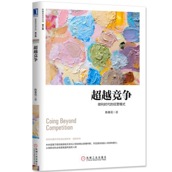 ��Խ����