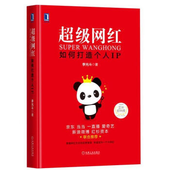 ����(j��)�W(w��ng)�t