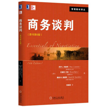 �̄�(w��)Մ�У�ԭ����6�棩