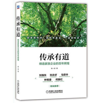 �����е������������I(y��)�İ����x��