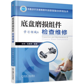 �ױPĥ�p�M���z��S�ޣ��W(xu��)��(x��)�I(l��ng)��6��