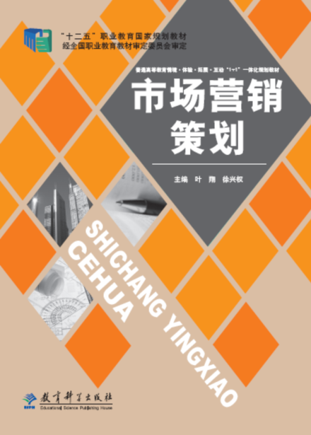 �Ј��I�N�߄�