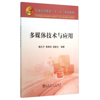 ��ý�w���g(sh��)�c��(y��ng)��