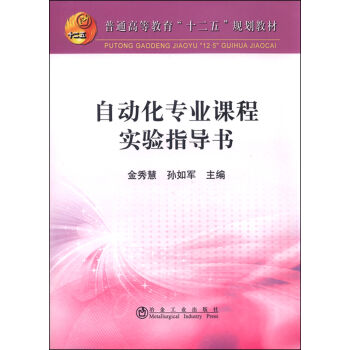 �Ԅ�(d��ng)�����I(y��)�n�̌�(sh��)�(y��n)ָ��(d��o)��(sh��)