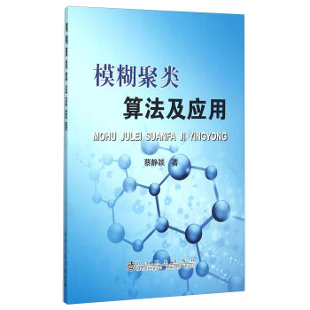 ģ������㷨������