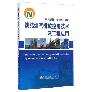 ���Y(ji��)�����ŷſ��Ƽ��g(sh��)�����̑�(y��ng)��