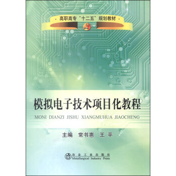 ģ�M��Ӽ��g(sh��)�Ŀ���̳�