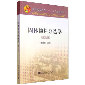 ���w���Ϸ��x�W(xu��)(��3��)