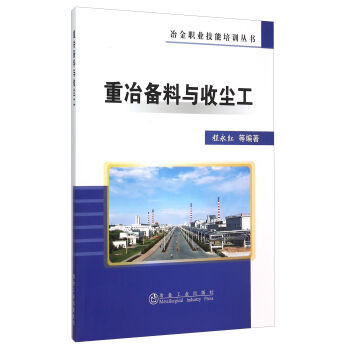 ��ұ�����c�Չm��