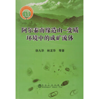 ����̩�Ͼ���ɽ-׃�|(zh��)�h(hu��n)���еĳɵV���w