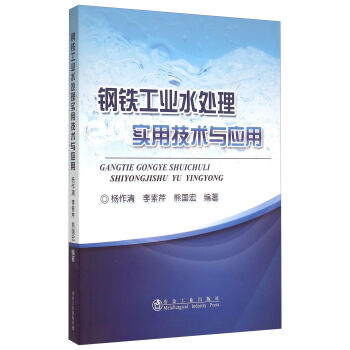 ��F���I(y��)ˮ̎�팍�ü��g�c����