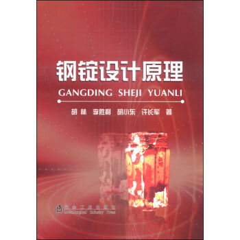 ��V�O(sh��)Ӌ(j��)ԭ��