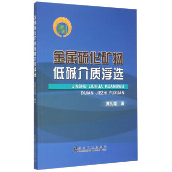 �����򻯵V��͉A���|(zh��)���x